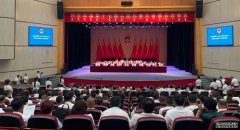 科左后旗第十七届