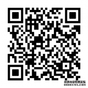 科左后旗人大常委